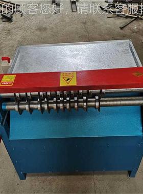 分PPR条板材分机 原橡胶条1000机 PE条T塑料分机