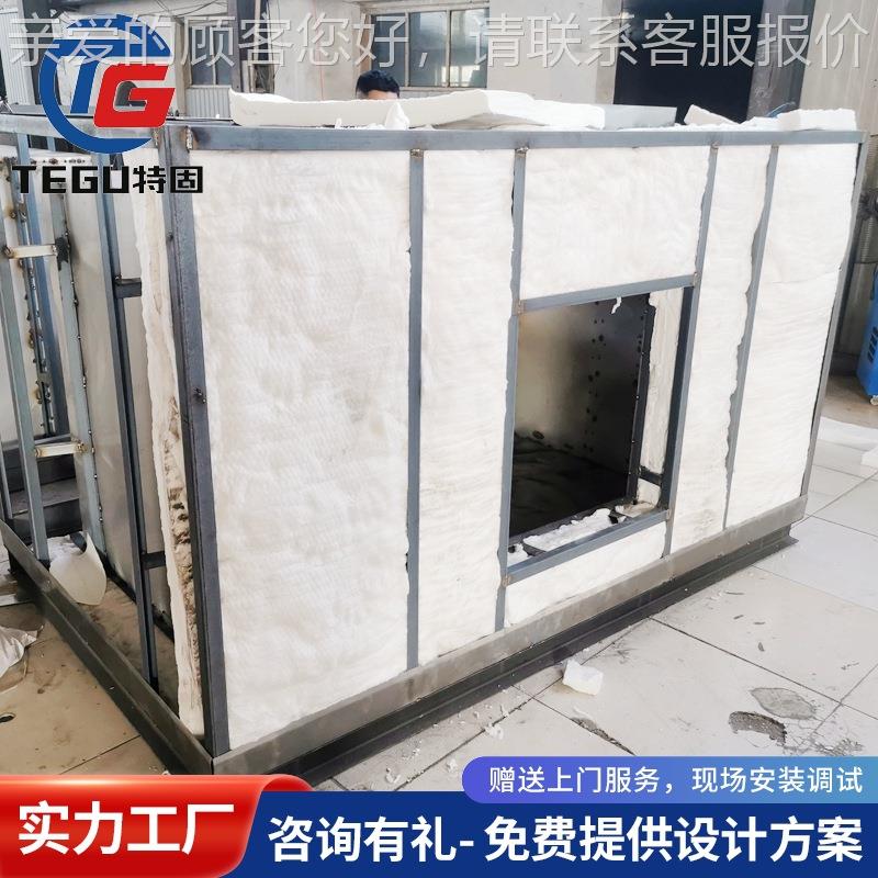 厂家供应自产动喷塑生汽线车配件喷涂备设备沟槽管件喷涂设TG1023