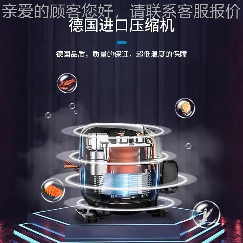 卧式冰柜商大容量冷藏冷冻用单温冷藏展示柜