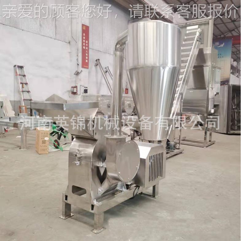不锈钢有粉碎厂家 工业细粉磨400粉碎机 机肥尿素不锈钢锤片机式