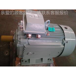 110W電動機AQBB標準電機ABM2QA315SB達 包 電動機M2A315馬S4A 促銷
