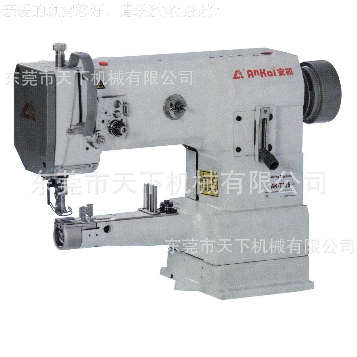 头边AK-T5D包高车