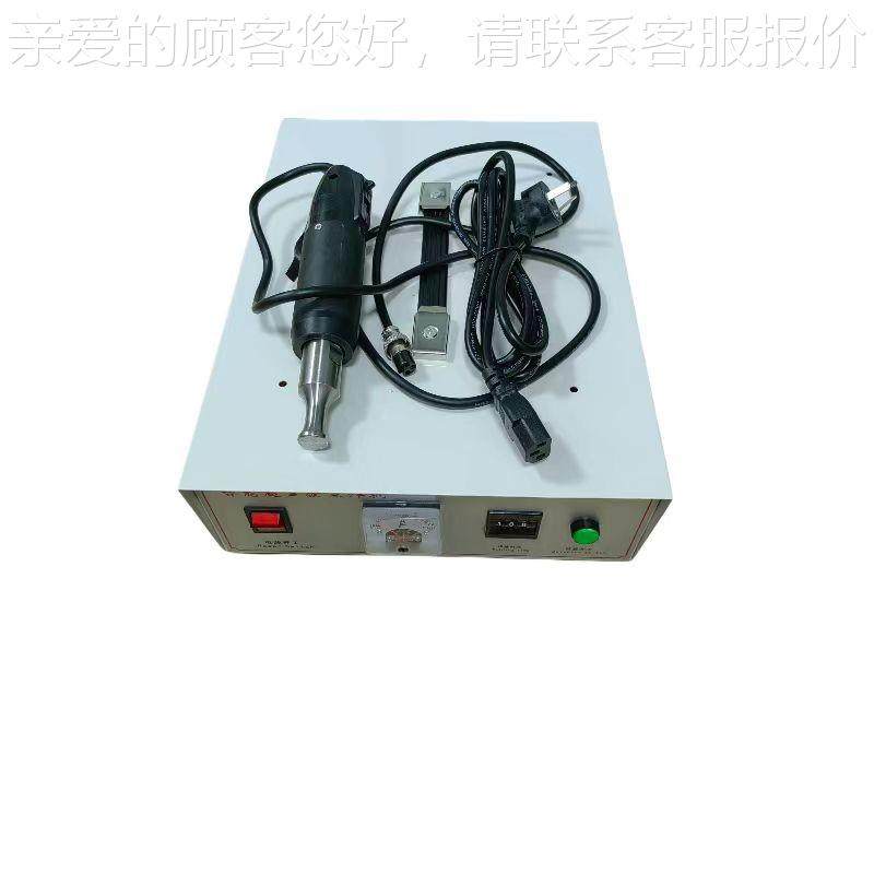 超声CZZ波机按摩机 营超声波锤平 超大力超声直波除皱机,机械设备,制鞋机械,淘宝优惠券,粉丝福利购,淘宝优惠卷