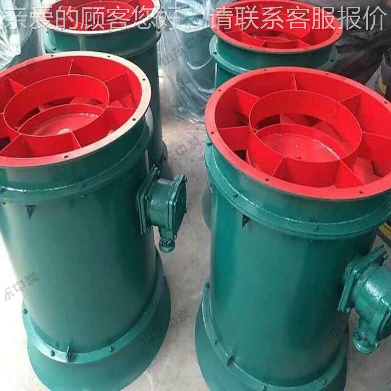 振动小防爆轴流风机散热强防爆轴流防爆轴流风 机防 流性能稳定爆,五金/工具,风机/鼓风机/通风机,淘宝优惠券,粉丝福利购,淘宝优惠卷