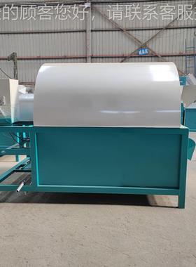 环自动电炒锅定制不钢恒锈筒温炒货机商用瓜子保板栗花生滚GCI炒