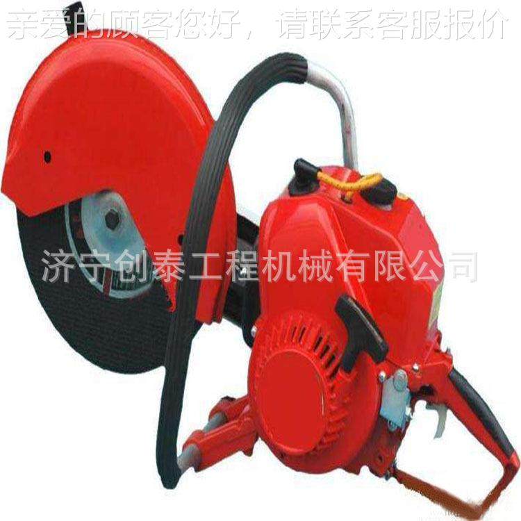 锯消油防锯12切割提机无齿锯手汽锯油汽切割机,农机/农具/农膜,割灌机/割草机/油锯,淘宝优惠券,粉丝福利购,淘宝优惠卷