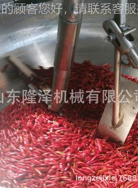 全自动磁鱼锅饵饵料炒 电搅IRE拌加炒锅 热节能电磁锅