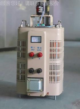 0输厂家直销单相电动调压TSGC-10K器TDGCD-1KA入220VV输出0~300V
