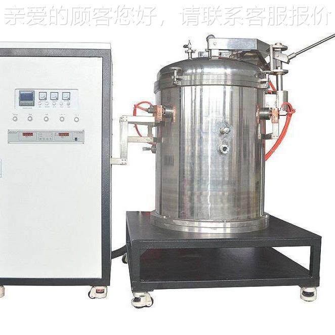 2300度设程计序温控 配方高GWS-0002温空烧结炉 钨丝炉 洁净真温