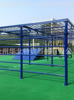 厂家 直销特训器械器专业训03267练五项设备 体能训练八项体能技