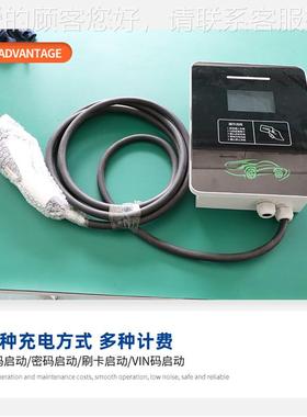 欧标美C标外贸充电桩CCS1 CS2充桩O971CP1.6J直流12P0KW充电电桩