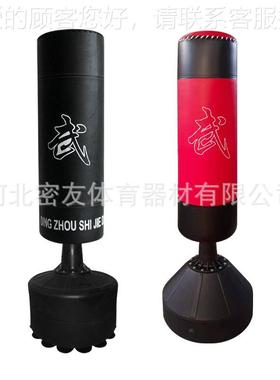 源工沙厂立式击散打沙袋注注沙底58700座拳人形袋吸盘不倒水翁健