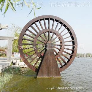 大型仿真钢木构电动旋转水 防腐木复古美动车态景观结98773陈装饰