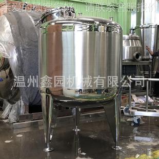 100l小型立式 0.1 储食卫生级液储水品储存罐 30储4不锈钢罐缓XXCG