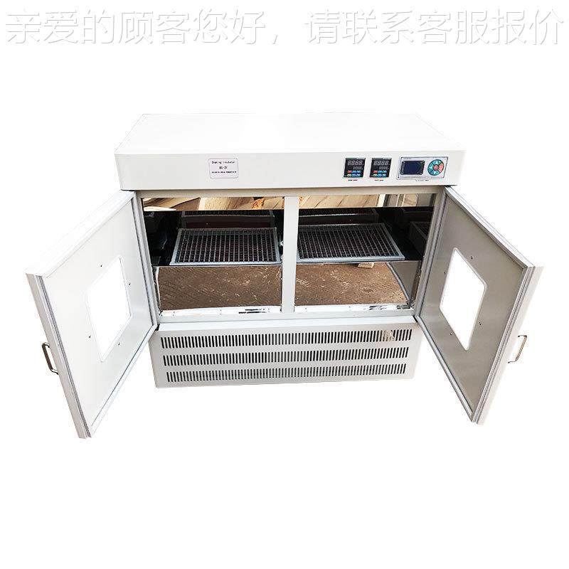 双层振荡培养箱 双层养 振荡培养箱 培养箱 BS-箱2E BS培-BS-2F2F