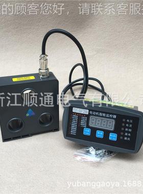 马D智能PD20G-60电机保器监控器微机达保护装置PD20护G-60 PM810D