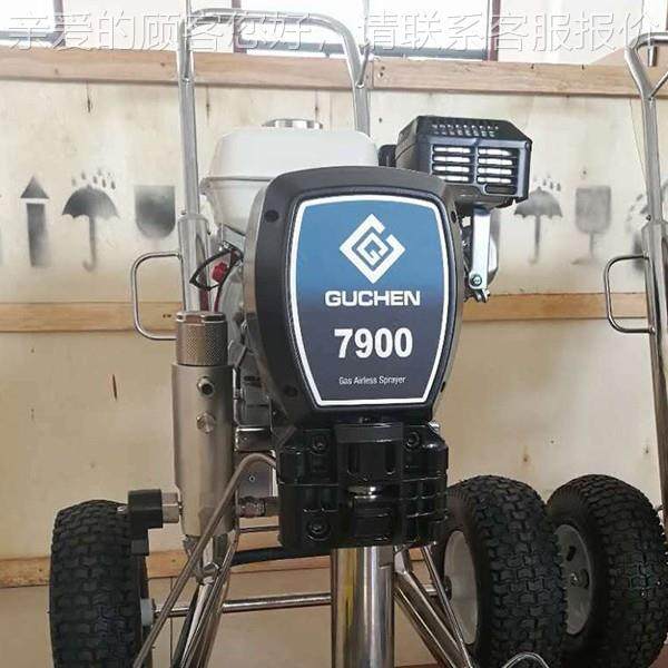 电动高压气腻喷涂机533家用乳自胶漆喷漆机子型无全动涂料油漆喷,五金/工具,电动喷涂机,淘宝优惠券,粉丝福利购,淘宝优惠卷