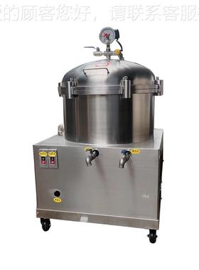 乐发净榨BTP油机 出油纯干净透亮动 新离心过滤机 款全自气压滤油