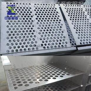 脱729硫塔0不增效托盘厂家无锡225锈钢均塔布器内烟气入口均布板