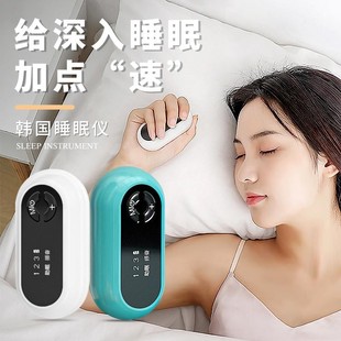 黑科技电子产品生日礼物送男友惊喜异地恋送男生的实用大学生走心