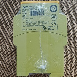 進口皮爾茲pilz890020 法國原裝 774790安全繼電器全新890210