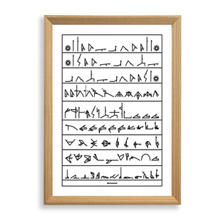 印度瑜伽馆阿斯汤加瑜伽体式图装饰画现代挂画壁画