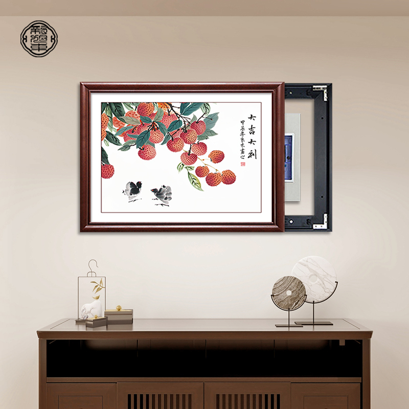 水果画新中式电表箱装饰画实木免打孔遮挡配电箱电闸盒餐厅壁画图片
