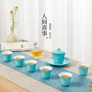 礼盒家用客厅办公室会客女士盖碗陶瓷泡茶碗 清仓 功夫茶具套装
