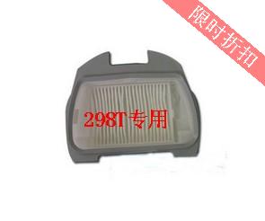 SANYO原厂三洋吸尘器配件SC-298T虑网尘袋虑尘器专用