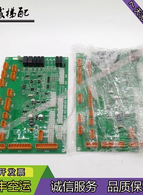 巨人通力电梯配件轿顶板GCECCBSG06原厂现货出售质量保证实物拍摄