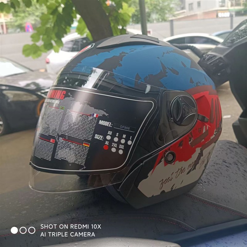 永恒头盔868 四季通用头盔摩托车头盔 双镜片电动车头盔安全帽