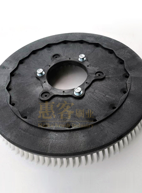 臣艺860/530/980洗地机刷盘DC660洗地机毛刷DC510/980拖地机刷