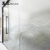 玻璃纸磨砂户透光浴室静电画复古艺术玻璃防窥膜膜