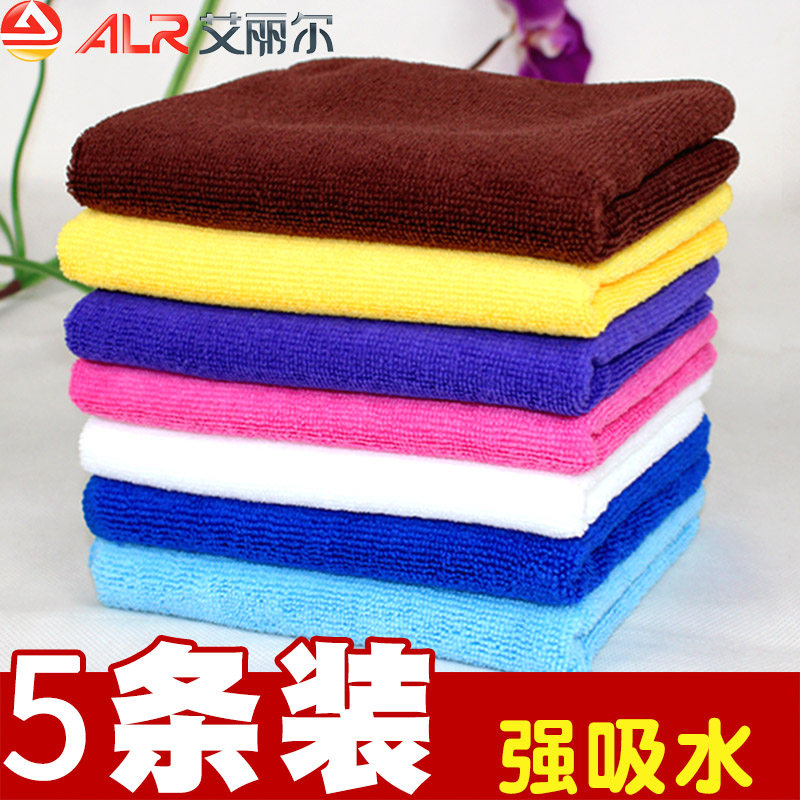 洗车毛巾汽车超细纤维易掉毛吸水擦车巾抹布洗车布洁用品工具,汽车用品/电子/清洗/改装,擦车巾,淘宝优惠券,粉丝福利购,淘宝优惠卷