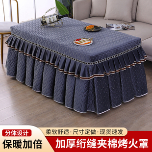 烤火桌子罩加厚冬季 电炉罩电暖炉 茶几盖布取暖电烤火炉罩新款
