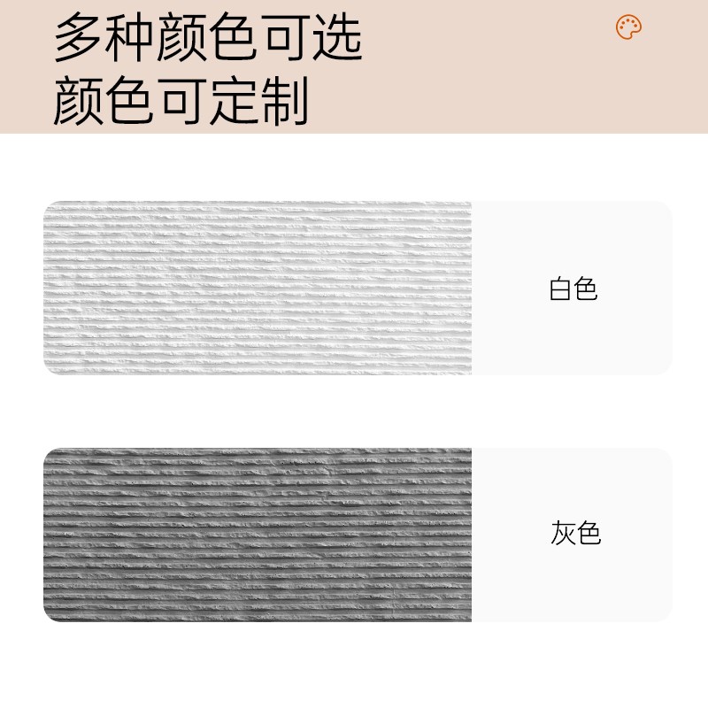 软石软质布纹石超薄石材脉络石粗纹线石阡陌石小络石阡陌石