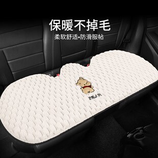 汽车坐垫冬季 冬天座椅女士车内Z 毛绒座垫单片后排座22新款