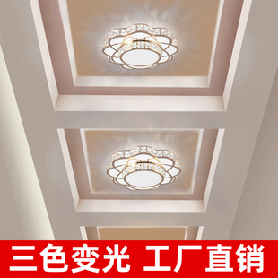 现代过道走廊灯门厅玄关入户阳台灯LED水晶楼梯间嵌入式