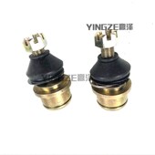 卡丁车四轮车摆臂球头 改装 自制四轮沙滩车 沙滩车下摇臂球头