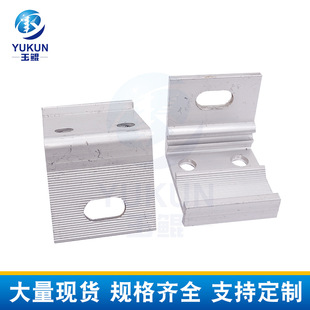 光伏彩钢瓦铝合金夹具 角驰防风支架光伏夹具 直立锁边