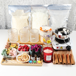 以沫手作DIY香薰蜡烛团建活动沙龙大豆蜡创意餐材料包原材料