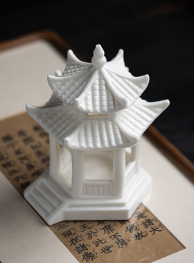 鱼缸水族箱造景装饰品工艺品鱼缸假山亭子造景微景观装饰