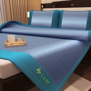 藤席凉席三件夏季 加厚天然纯藤席子折叠艾草抑菌22新款