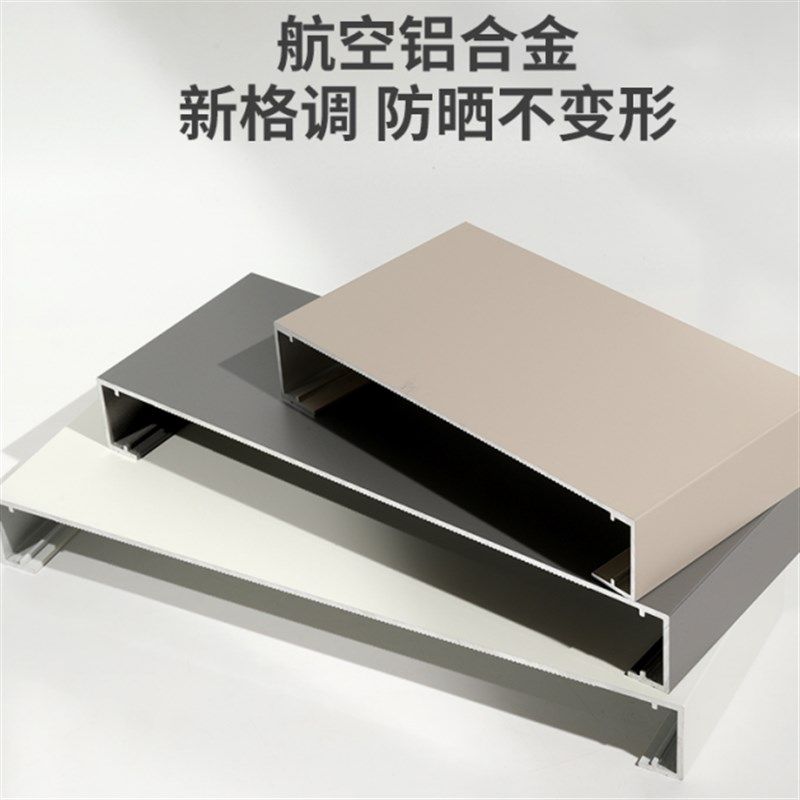 铝合金哑口门框包边门窗户垭口一体成型窗,全屋定制,门套线,淘宝优惠券,粉丝福利购,淘宝优惠卷