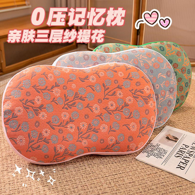 三层纱午睡枕头床上抱枕靠枕靠垫沙发靠背午睡枕趴睡枕睡觉腰枕