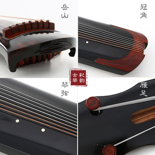 彩韵古琴伏羲式初学者百年老杉木纯手工琴生漆演奏级蕉叶仲尼凤势