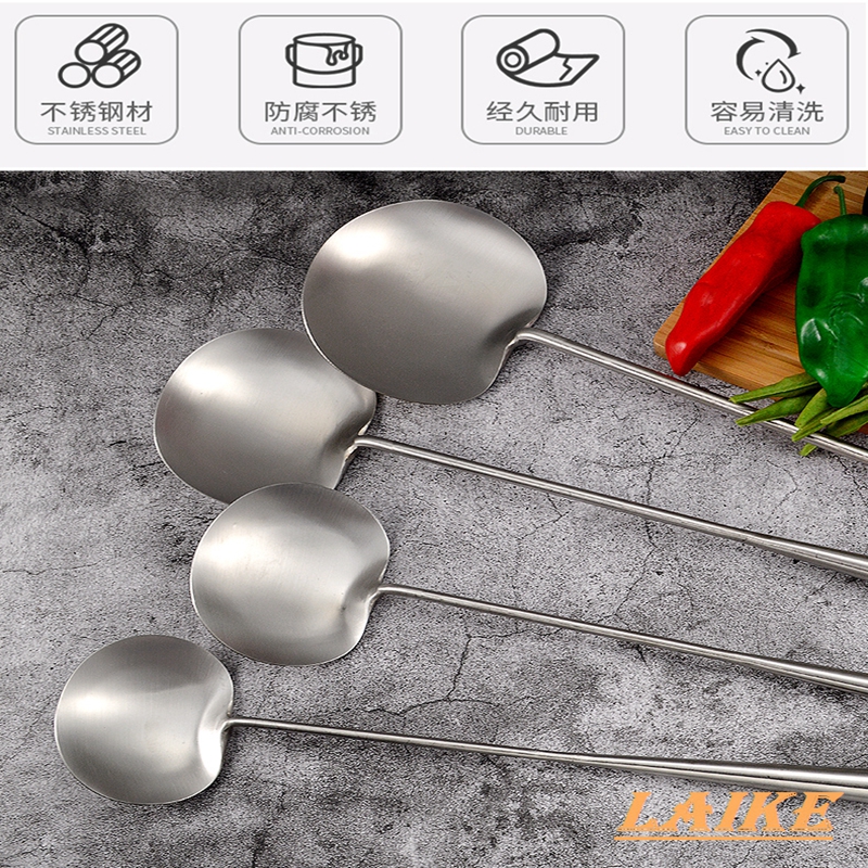 炒菜勺子锅铲不锈钢炒铲子汤勺贵州厨师家用打菜勺炒勺长柄厨具