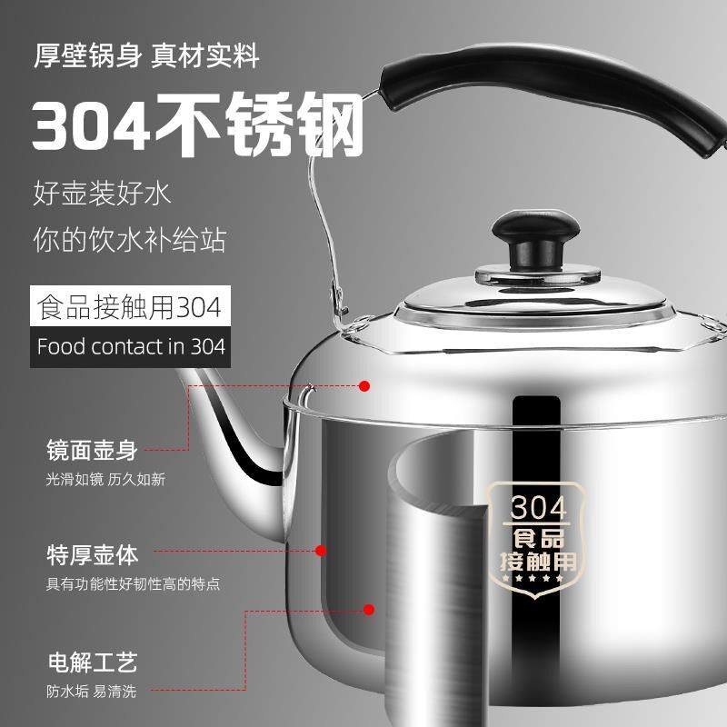 黄酒温酒器酒暖酒壶热酒器电加热烫器酒壶煮用雕酒加厚