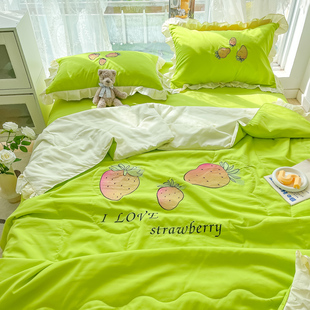 夏季 小新绿色草莓夏被三四件田园边空调被薄凉被机洗