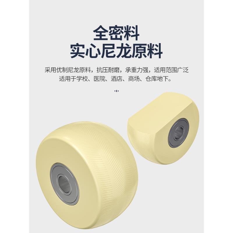 德国万向轮轮子重型耐磨尼龙轮轱辘带刹车小推车寸静音定向脚轮